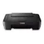 Picture of Canon Pixma E470 Inkjet Printer