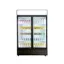 Picture of China 2 Door Supermarket Beverage Cooler